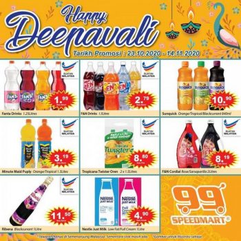 99-Speedmart-Deepavali-Promotion-350x350 - Johor Kedah Kelantan Kuala Lumpur Melaka Negeri Sembilan Pahang Penang Perak Perlis Promotions & Freebies Putrajaya Selangor Supermarket & Hypermarket Terengganu 