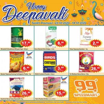 99-Speedmart-Deepavali-Promotion-4-350x350 - Johor Kedah Kelantan Kuala Lumpur Melaka Negeri Sembilan Pahang Penang Perak Perlis Promotions & Freebies Putrajaya Selangor Supermarket & Hypermarket Terengganu 