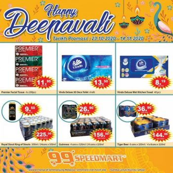 99-Speedmart-Deepavali-Promotion-5-350x350 - Johor Kedah Kelantan Kuala Lumpur Melaka Negeri Sembilan Pahang Penang Perak Perlis Promotions & Freebies Putrajaya Selangor Supermarket & Hypermarket Terengganu 