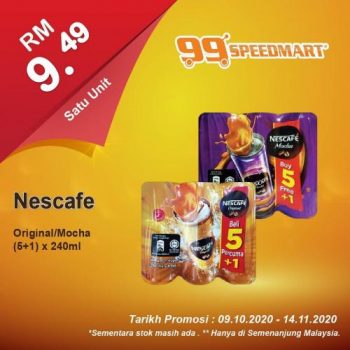 99-Speedmart-Promotion-1-350x350 - Johor Kedah Kelantan Kuala Lumpur Melaka Negeri Sembilan Pahang Penang Perak Perlis Promotions & Freebies Putrajaya Sabah Sarawak Selangor Supermarket & Hypermarket Terengganu 