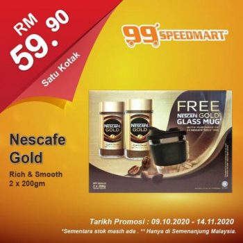 99-Speedmart-Promotion-3-350x350 - Johor Kedah Kelantan Kuala Lumpur Melaka Negeri Sembilan Pahang Penang Perak Perlis Promotions & Freebies Putrajaya Sabah Sarawak Selangor Supermarket & Hypermarket Terengganu 