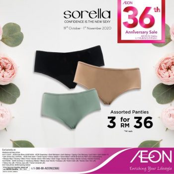 AEON-36th-Anniversary-Ladies-Lingerie-Sale-5-350x350 - Fashion Lifestyle & Department Store Johor Kedah Kelantan Kuala Lumpur Lingerie Malaysia Sales Melaka Negeri Sembilan Pahang Penang Perak Perlis Putrajaya Sabah Sarawak Selangor Terengganu 