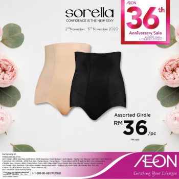 AEON-36th-Anniversary-Ladies-Lingerie-Sale-6-350x350 - Fashion Lifestyle & Department Store Johor Kedah Kelantan Kuala Lumpur Lingerie Malaysia Sales Melaka Negeri Sembilan Pahang Penang Perak Perlis Putrajaya Sabah Sarawak Selangor Terengganu 