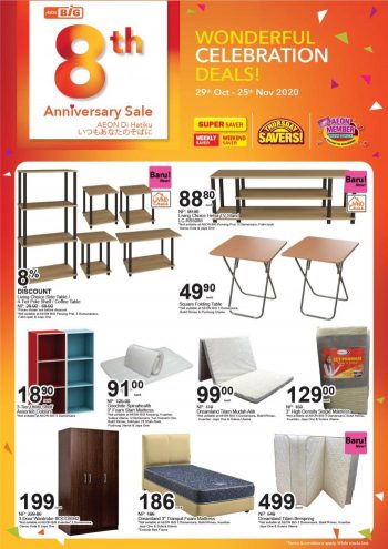AEON-BiG-Anniversary-Sale-Promotion-1-1-350x495 - Johor Kedah Kelantan Kuala Lumpur Melaka Negeri Sembilan Pahang Penang Perak Perlis Promotions & Freebies Putrajaya Sabah Sarawak Selangor Supermarket & Hypermarket Terengganu 
