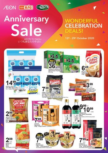 AEON-BiG-Anniversary-Sale-Promotion-1-350x495 - Johor Kedah Kelantan Kuala Lumpur Melaka Negeri Sembilan Pahang Penang Perak Perlis Promotions & Freebies Putrajaya Sabah Sarawak Selangor Supermarket & Hypermarket Terengganu 