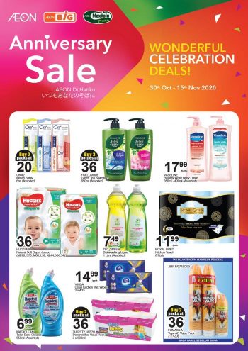 AEON-BiG-Anniversary-Sale-Promotion-2-1-350x495 - Johor Kedah Kelantan Kuala Lumpur Melaka Negeri Sembilan Pahang Penang Perak Perlis Promotions & Freebies Putrajaya Sabah Sarawak Selangor Supermarket & Hypermarket Terengganu 