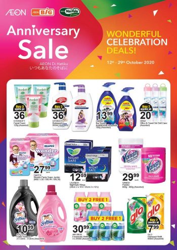 AEON-BiG-Anniversary-Sale-Promotion-2-350x495 - Johor Kedah Kelantan Kuala Lumpur Melaka Negeri Sembilan Pahang Penang Perak Perlis Promotions & Freebies Putrajaya Sabah Sarawak Selangor Supermarket & Hypermarket Terengganu 