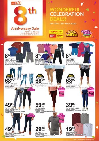 AEON-BiG-Anniversary-Sale-Promotion-3-1-350x495 - Johor Kedah Kelantan Kuala Lumpur Melaka Negeri Sembilan Pahang Penang Perak Perlis Promotions & Freebies Putrajaya Sabah Sarawak Selangor Supermarket & Hypermarket Terengganu 