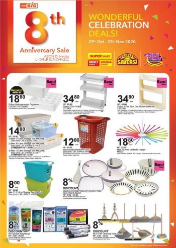 AEON-BiG-Anniversary-Sale-Promotion-3-350x494 - Johor Kedah Kelantan Kuala Lumpur Melaka Negeri Sembilan Pahang Penang Perak Perlis Promotions & Freebies Putrajaya Sabah Sarawak Selangor Supermarket & Hypermarket Terengganu 