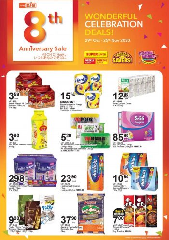 AEON-BiG-Anniversary-Sale-Promotion-4-350x495 - Johor Kedah Kelantan Kuala Lumpur Melaka Negeri Sembilan Pahang Penang Perak Perlis Promotions & Freebies Putrajaya Sabah Sarawak Selangor Supermarket & Hypermarket Terengganu 