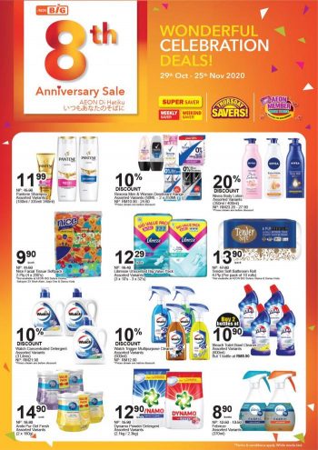 AEON-BiG-Anniversary-Sale-Promotion-6-350x495 - Johor Kedah Kelantan Kuala Lumpur Melaka Negeri Sembilan Pahang Penang Perak Perlis Promotions & Freebies Putrajaya Sabah Sarawak Selangor Supermarket & Hypermarket Terengganu 