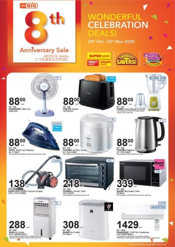 AEON-BiG-Anniversary-Sale-Promotion-7-350x495 - Johor Kedah Kelantan Kuala Lumpur Melaka Negeri Sembilan Pahang Penang Perak Perlis Promotions & Freebies Putrajaya Sabah Sarawak Selangor Supermarket & Hypermarket Terengganu 