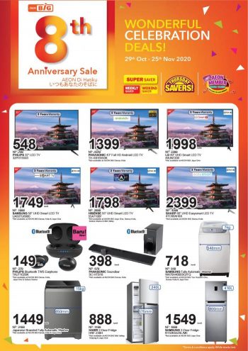 AEON-BiG-Anniversary-Sale-Promotion-8-350x495 - Johor Kedah Kelantan Kuala Lumpur Melaka Negeri Sembilan Pahang Penang Perak Perlis Promotions & Freebies Putrajaya Sabah Sarawak Selangor Supermarket & Hypermarket Terengganu 