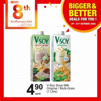 AEON-BiG-Bigger-Better-Deals-Promotion-1-350x350 - Johor Kedah Kelantan Kuala Lumpur Melaka Negeri Sembilan Pahang Penang Perak Perlis Promotions & Freebies Putrajaya Sabah Sarawak Selangor Supermarket & Hypermarket Terengganu 