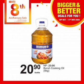 AEON-BiG-Bigger-Better-Deals-Promotion-10-1-350x350 - Johor Kedah Kelantan Kuala Lumpur Melaka Negeri Sembilan Pahang Penang Perak Perlis Promotions & Freebies Putrajaya Sabah Sarawak Selangor Supermarket & Hypermarket Terengganu 