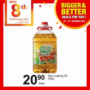 AEON-BiG-Bigger-Better-Deals-Promotion-10-350x350 - Johor Kedah Kelantan Kuala Lumpur Melaka Negeri Sembilan Pahang Penang Perak Perlis Promotions & Freebies Putrajaya Sabah Sarawak Selangor Supermarket & Hypermarket Terengganu 