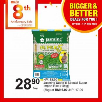 AEON-BiG-Bigger-Better-Deals-Promotion-11-1-350x350 - Johor Kedah Kelantan Kuala Lumpur Melaka Negeri Sembilan Pahang Penang Perak Perlis Promotions & Freebies Putrajaya Sabah Sarawak Selangor Supermarket & Hypermarket Terengganu 