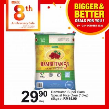 AEON-BiG-Bigger-Better-Deals-Promotion-11-350x350 - Johor Kedah Kelantan Kuala Lumpur Melaka Negeri Sembilan Pahang Penang Perak Perlis Promotions & Freebies Putrajaya Sabah Sarawak Selangor Supermarket & Hypermarket Terengganu 