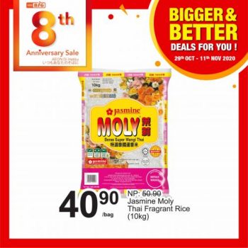 AEON-BiG-Bigger-Better-Deals-Promotion-12-1-350x350 - Johor Kedah Kelantan Kuala Lumpur Melaka Negeri Sembilan Pahang Penang Perak Perlis Promotions & Freebies Putrajaya Sabah Sarawak Selangor Supermarket & Hypermarket Terengganu 