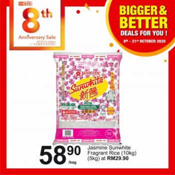 AEON-BiG-Bigger-Better-Deals-Promotion-12-350x350 - Johor Kedah Kelantan Kuala Lumpur Melaka Negeri Sembilan Pahang Penang Perak Perlis Promotions & Freebies Putrajaya Sabah Sarawak Selangor Supermarket & Hypermarket Terengganu 