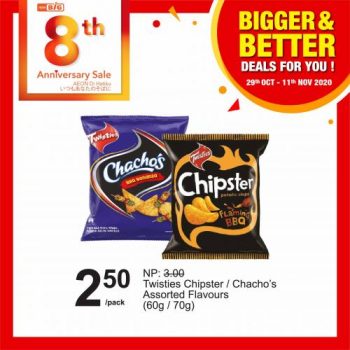 AEON-BiG-Bigger-Better-Deals-Promotion-14-1-350x350 - Johor Kedah Kelantan Kuala Lumpur Melaka Negeri Sembilan Pahang Penang Perak Perlis Promotions & Freebies Putrajaya Sabah Sarawak Selangor Supermarket & Hypermarket Terengganu 