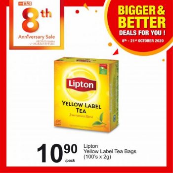 AEON-BiG-Bigger-Better-Deals-Promotion-14-350x350 - Johor Kedah Kelantan Kuala Lumpur Melaka Negeri Sembilan Pahang Penang Perak Perlis Promotions & Freebies Putrajaya Sabah Sarawak Selangor Supermarket & Hypermarket Terengganu 