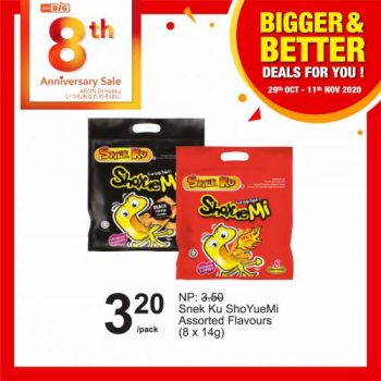 AEON-BiG-Bigger-Better-Deals-Promotion-15-1-350x350 - Johor Kedah Kelantan Kuala Lumpur Melaka Negeri Sembilan Pahang Penang Perak Perlis Promotions & Freebies Putrajaya Sabah Sarawak Selangor Supermarket & Hypermarket Terengganu 