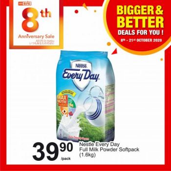 AEON-BiG-Bigger-Better-Deals-Promotion-16-350x350 - Johor Kedah Kelantan Kuala Lumpur Melaka Negeri Sembilan Pahang Penang Perak Perlis Promotions & Freebies Putrajaya Sabah Sarawak Selangor Supermarket & Hypermarket Terengganu 