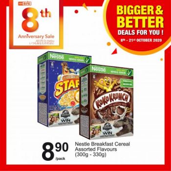 AEON-BiG-Bigger-Better-Deals-Promotion-17-350x350 - Johor Kedah Kelantan Kuala Lumpur Melaka Negeri Sembilan Pahang Penang Perak Perlis Promotions & Freebies Putrajaya Sabah Sarawak Selangor Supermarket & Hypermarket Terengganu 