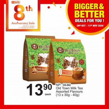 AEON-BiG-Bigger-Better-Deals-Promotion-18-1-350x350 - Johor Kedah Kelantan Kuala Lumpur Melaka Negeri Sembilan Pahang Penang Perak Perlis Promotions & Freebies Putrajaya Sabah Sarawak Selangor Supermarket & Hypermarket Terengganu 