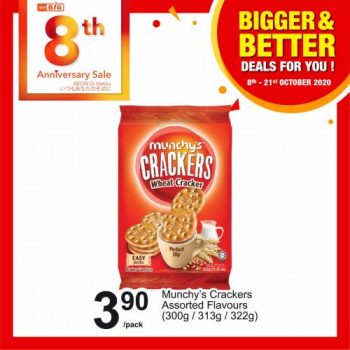 AEON-BiG-Bigger-Better-Deals-Promotion-18-350x350 - Johor Kedah Kelantan Kuala Lumpur Melaka Negeri Sembilan Pahang Penang Perak Perlis Promotions & Freebies Putrajaya Sabah Sarawak Selangor Supermarket & Hypermarket Terengganu 