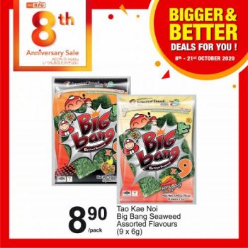 AEON-BiG-Bigger-Better-Deals-Promotion-19-350x350 - Johor Kedah Kelantan Kuala Lumpur Melaka Negeri Sembilan Pahang Penang Perak Perlis Promotions & Freebies Putrajaya Sabah Sarawak Selangor Supermarket & Hypermarket Terengganu 