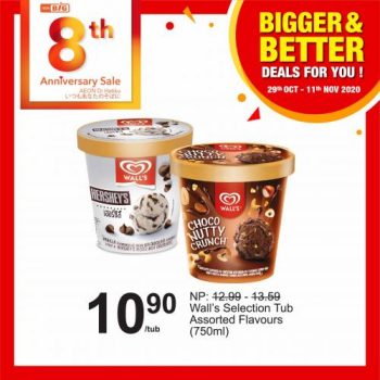 AEON-BiG-Bigger-Better-Deals-Promotion-2-1-350x350 - Johor Kedah Kelantan Kuala Lumpur Melaka Negeri Sembilan Pahang Penang Perak Perlis Promotions & Freebies Putrajaya Sabah Sarawak Selangor Supermarket & Hypermarket Terengganu 