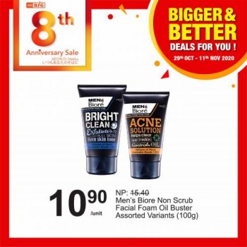 AEON-BiG-Bigger-Better-Deals-Promotion-20-1-350x350 - Johor Kedah Kelantan Kuala Lumpur Melaka Negeri Sembilan Pahang Penang Perak Perlis Promotions & Freebies Putrajaya Sabah Sarawak Selangor Supermarket & Hypermarket Terengganu 