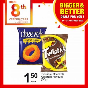 AEON-BiG-Bigger-Better-Deals-Promotion-20-350x350 - Johor Kedah Kelantan Kuala Lumpur Melaka Negeri Sembilan Pahang Penang Perak Perlis Promotions & Freebies Putrajaya Sabah Sarawak Selangor Supermarket & Hypermarket Terengganu 