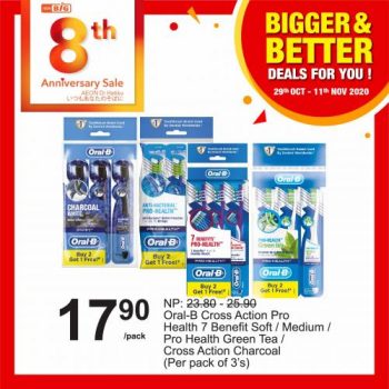 AEON-BiG-Bigger-Better-Deals-Promotion-21-1-350x350 - Johor Kedah Kelantan Kuala Lumpur Melaka Negeri Sembilan Pahang Penang Perak Perlis Promotions & Freebies Putrajaya Sabah Sarawak Selangor Supermarket & Hypermarket Terengganu 