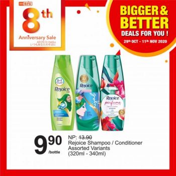 AEON-BiG-Bigger-Better-Deals-Promotion-22-1-350x350 - Johor Kedah Kelantan Kuala Lumpur Melaka Negeri Sembilan Pahang Penang Perak Perlis Promotions & Freebies Putrajaya Sabah Sarawak Selangor Supermarket & Hypermarket Terengganu 