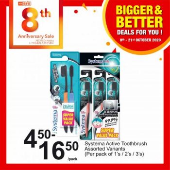 AEON-BiG-Bigger-Better-Deals-Promotion-22-350x350 - Johor Kedah Kelantan Kuala Lumpur Melaka Negeri Sembilan Pahang Penang Perak Perlis Promotions & Freebies Putrajaya Sabah Sarawak Selangor Supermarket & Hypermarket Terengganu 