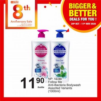 AEON-BiG-Bigger-Better-Deals-Promotion-23-1-350x350 - Johor Kedah Kelantan Kuala Lumpur Melaka Negeri Sembilan Pahang Penang Perak Perlis Promotions & Freebies Putrajaya Sabah Sarawak Selangor Supermarket & Hypermarket Terengganu 