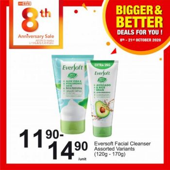 AEON-BiG-Bigger-Better-Deals-Promotion-23-350x350 - Johor Kedah Kelantan Kuala Lumpur Melaka Negeri Sembilan Pahang Penang Perak Perlis Promotions & Freebies Putrajaya Sabah Sarawak Selangor Supermarket & Hypermarket Terengganu 