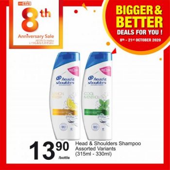 AEON-BiG-Bigger-Better-Deals-Promotion-25-350x350 - Johor Kedah Kelantan Kuala Lumpur Melaka Negeri Sembilan Pahang Penang Perak Perlis Promotions & Freebies Putrajaya Sabah Sarawak Selangor Supermarket & Hypermarket Terengganu 