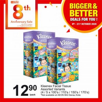 AEON-BiG-Bigger-Better-Deals-Promotion-26-350x350 - Johor Kedah Kelantan Kuala Lumpur Melaka Negeri Sembilan Pahang Penang Perak Perlis Promotions & Freebies Putrajaya Sabah Sarawak Selangor Supermarket & Hypermarket Terengganu 