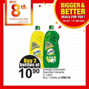 AEON-BiG-Bigger-Better-Deals-Promotion-27-1-350x350 - Johor Kedah Kelantan Kuala Lumpur Melaka Negeri Sembilan Pahang Penang Perak Perlis Promotions & Freebies Putrajaya Sabah Sarawak Selangor Supermarket & Hypermarket Terengganu 