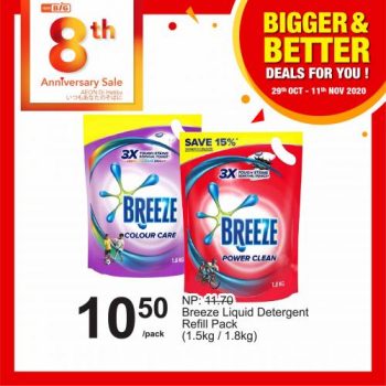 AEON-BiG-Bigger-Better-Deals-Promotion-28-1-350x350 - Johor Kedah Kelantan Kuala Lumpur Melaka Negeri Sembilan Pahang Penang Perak Perlis Promotions & Freebies Putrajaya Sabah Sarawak Selangor Supermarket & Hypermarket Terengganu 