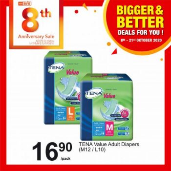 AEON-BiG-Bigger-Better-Deals-Promotion-28-350x350 - Johor Kedah Kelantan Kuala Lumpur Melaka Negeri Sembilan Pahang Penang Perak Perlis Promotions & Freebies Putrajaya Sabah Sarawak Selangor Supermarket & Hypermarket Terengganu 