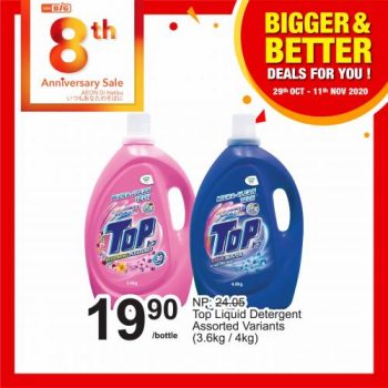 AEON-BiG-Bigger-Better-Deals-Promotion-29-1-350x350 - Johor Kedah Kelantan Kuala Lumpur Melaka Negeri Sembilan Pahang Penang Perak Perlis Promotions & Freebies Putrajaya Sabah Sarawak Selangor Supermarket & Hypermarket Terengganu 