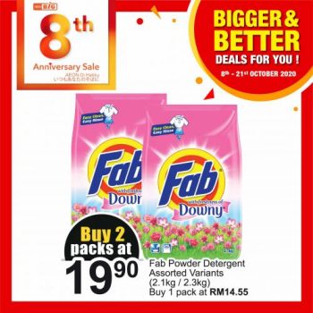 AEON-BiG-Bigger-Better-Deals-Promotion-29-350x350 - Johor Kedah Kelantan Kuala Lumpur Melaka Negeri Sembilan Pahang Penang Perak Perlis Promotions & Freebies Putrajaya Sabah Sarawak Selangor Supermarket & Hypermarket Terengganu 