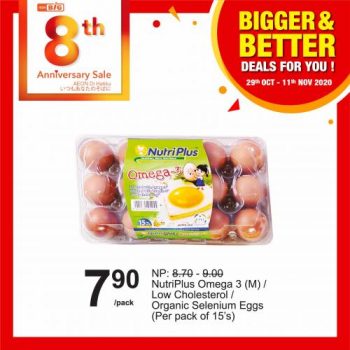 AEON-BiG-Bigger-Better-Deals-Promotion-3-1-350x350 - Johor Kedah Kelantan Kuala Lumpur Melaka Negeri Sembilan Pahang Penang Perak Perlis Promotions & Freebies Putrajaya Sabah Sarawak Selangor Supermarket & Hypermarket Terengganu 