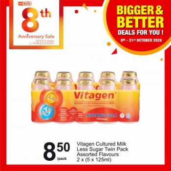 AEON-BiG-Bigger-Better-Deals-Promotion-3-350x350 - Johor Kedah Kelantan Kuala Lumpur Melaka Negeri Sembilan Pahang Penang Perak Perlis Promotions & Freebies Putrajaya Sabah Sarawak Selangor Supermarket & Hypermarket Terengganu 