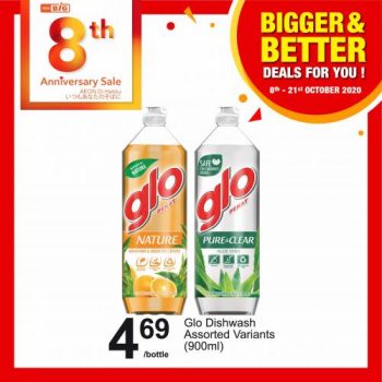 AEON-BiG-Bigger-Better-Deals-Promotion-30-350x350 - Johor Kedah Kelantan Kuala Lumpur Melaka Negeri Sembilan Pahang Penang Perak Perlis Promotions & Freebies Putrajaya Sabah Sarawak Selangor Supermarket & Hypermarket Terengganu 